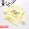 Camiseta de Manga Comprida para Bebê Meninos Meninas Camiseta Base Primavera e Outono Inverno Base Masculina e Feminina Roupa de Outono para Bebê Roupa Íntima de Algodão Puro