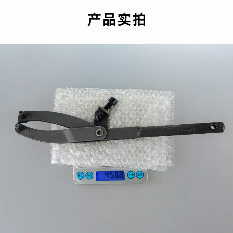 飞轮扳手 (5)