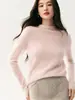 26 nueva colección de otoño: Suéter de punto 100% cachemir puro con cuello semi-alto, diseñado para ser favorecedor, de manga larga y fácil de poner.
