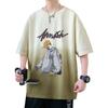 Gaywa Gradiente Manga Curta Masculino Verão Solto Desenho Animado Estampado Meia-manga Top Roupas para Adolescentes Casual Meia-manga