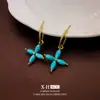 Pendientes de Trébol de Cuatro Hojas Retro de Aguja de Plata Nicho Lujo Accesible Francés Pendientes Elegantes de Gama Alta Exquisitos Suaves Pendientes de Moda