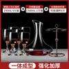 Decantador Cristal Rojo Vino Divisor Vino Jarra Vino Tinto Hogar Estilo Europeo Lujo Ligero Decantador Universal