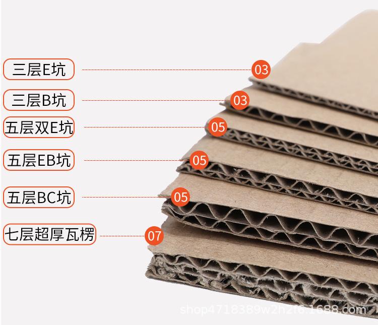 第八款_13.jpg