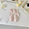 Calcetines Finos de Primavera y Verano Estilo Ins Color Crema con Letra Calcetines Cortos de Algodón para Mujer Transpirables Talón Antideslizante Sin Costuras Calcetines Tipo Barco para Mujer