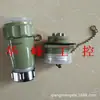 Espada de inspeção plug de aviação conector YD plug de 4 pinos YD32-4 soquete YD32J4TP YD32K4Z