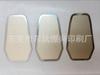 Suprimentos do Fabricante Serigrafia UV Painel Fosco Placa de Identificação Sinalização