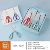 Tijeras de oficina al por mayor en stock, tijeras para cortar papel DIY para estudiantes, tijeras de acero inoxidable para cocina doméstica, tijeras para manualidades infantiles