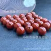 Pedras Ágata Vermelha do Sul Naturais Soltas, Cheias de Textura, Cor Vermelho Caqui, Acessórios para Artesanato DIY, Atacado Direto da Fábrica e Dropshipping