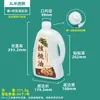 5L Litro kg Aceite Comestible, Vinagre, Vino de Arroz Empaque Jarra de Aceite de 5kg 2.5L Transparente de Grado Alimenticio 2L Contenedor de Vino de Aceite de Camelia