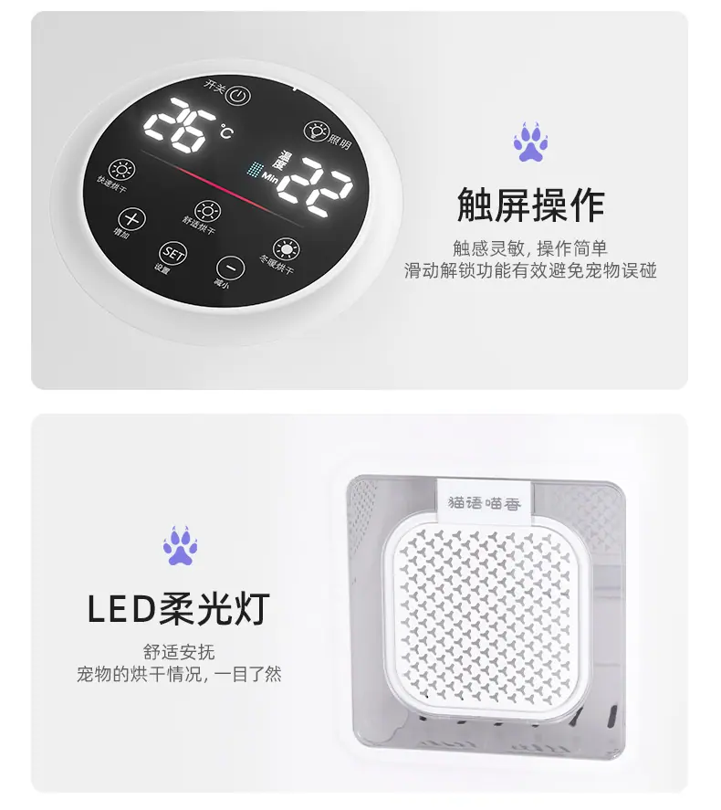 详情页-嘉兴慧曼科技有限公司-01_41.jpg