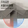 Grifo de Acero Inoxidable para Lavabo, Agua Fría y Caliente, Lavabo de Baño Doméstico, Grifo para Lavabo de Tocador de Baño