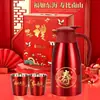 Bolsa de Presente de Luxo para Banquete de Aniversário para Idosos Celebração de Aniversário Lembrança de Festa Presente de Aniversário para Idosos Celebração de Aniversário Garrafa Térmica Caixa de Presente