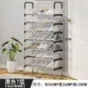 Zapatero de Hierro Simple de Múltiples Niveles Transfronterizo para el Hogar, Estante de Almacenamiento a Prueba de Polvo de Ensamblaje que Ahorra Espacio, Zapatero para Dormitorio, Zapatero de Plástico