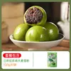 Polvo de plántula de cebada de la granja Kela polvo de jugo verde de plántula tierna de ruoye de cebada Material de bola verde redonda de taro 100g materias primas para hornear