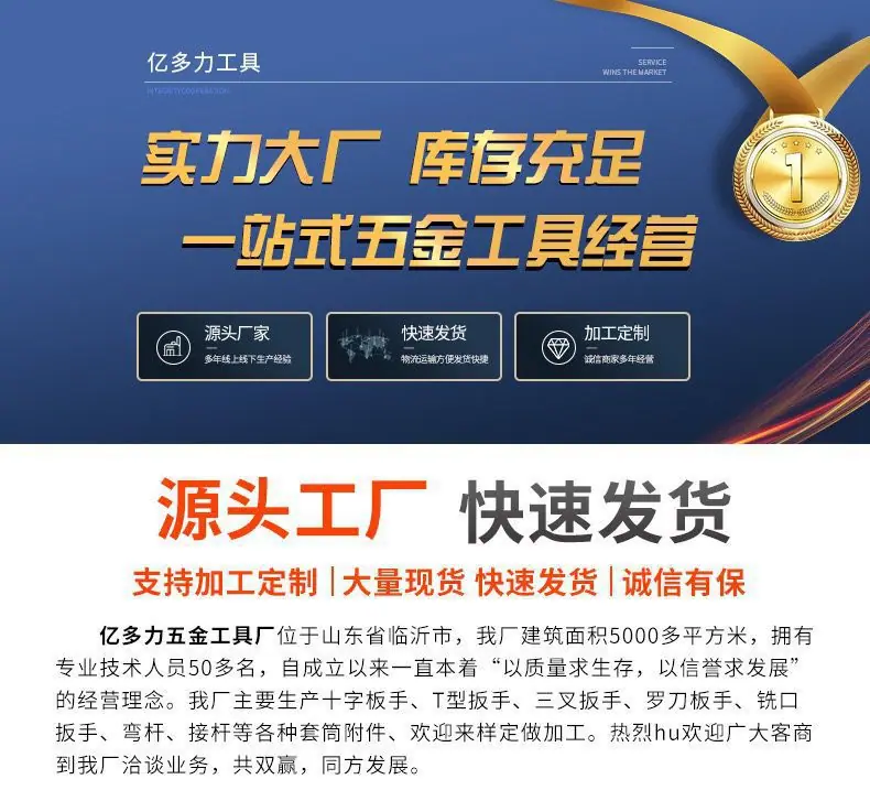 QQ图片20240801144750.jpg