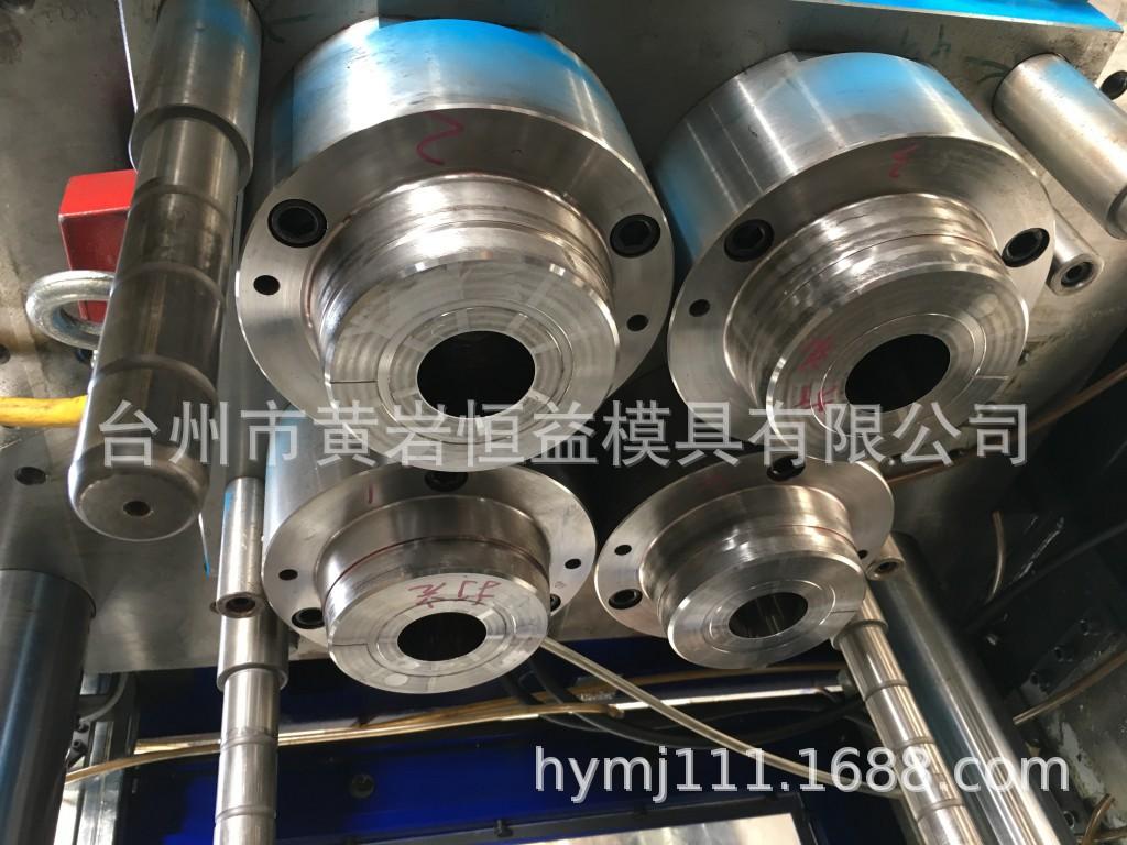 18年模具照片