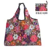 Bolsa de Compras Plegable Ecológica de Tela Oxford 210D Bolsa de Almacenamiento Portátil Grande Gran Capacidad Bolsa de Compras para Supermercado