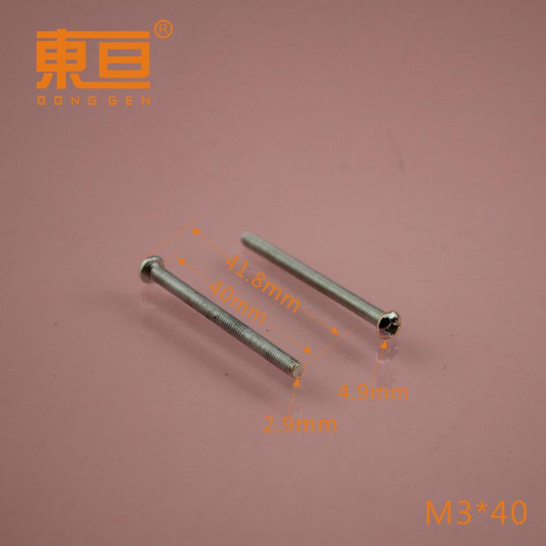 M3-40 0.png