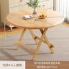 Mesa Dobrável, Mesa Redonda, Apartamento Pequeno, Moderna, Simples, Mesa Conveniente, Casa de Aluguel, Quiosque, Mesa de Jantar Doméstica, Mesa de Chá para Varanda
