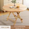 Mesa de Jantar Redonda Dobrável do Fabricante para Uso Doméstico, Adequada para Apartamentos Pequenos, Mesa de Jantar Extensível, Mesa Dobrável Portátil para Acampamento ao Ar Livre e Montagem de Barraca