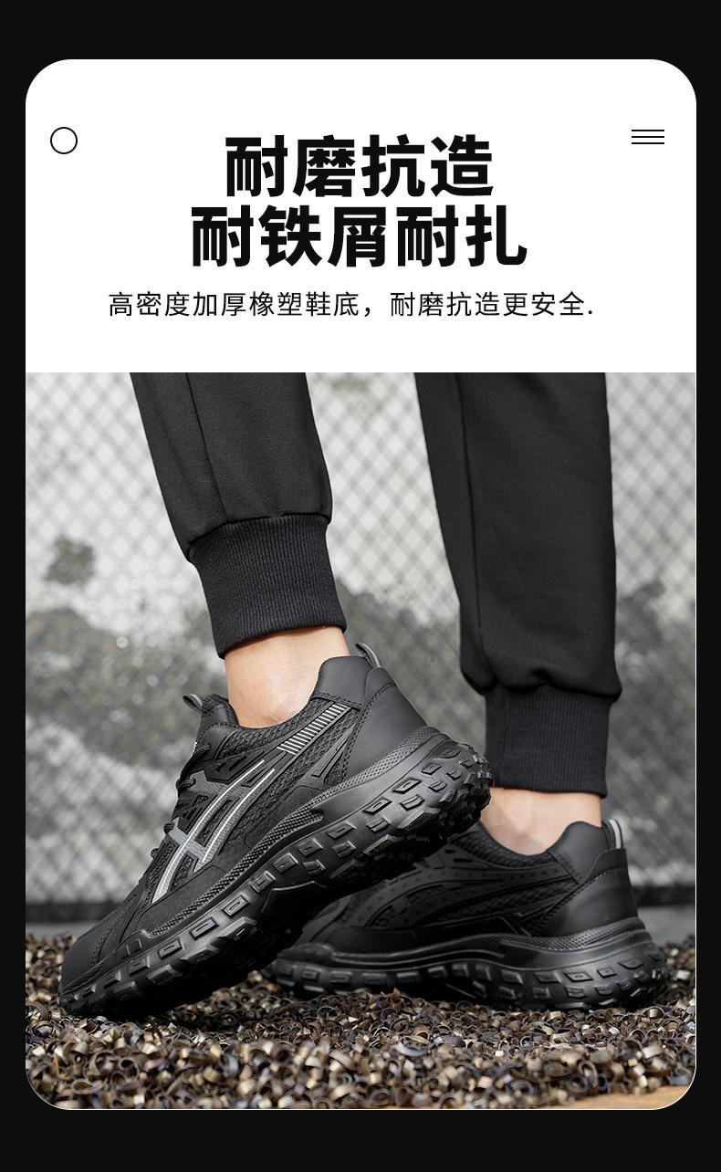 8841中文详情1_10.jpg