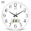 Reloj de Pared Silencioso Estilo Europeo Platino para Sala de Estar, Dormitorio, Oficina; Reloj de Pared Simple y Elegante; Reloj Moderno Creativo de Cuarzo