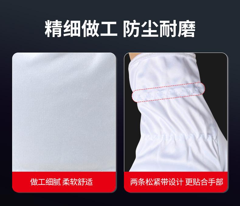 详情_05.jpg