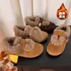 Marca Botas de Nieve con Suela Gruesa para Aumentar la Altura Mujer Invierno 2026 Nuevo Estilo Zapatos de Felpa y Piel Calentamiento Engrosado Zapatos de Algodón Birkenstock