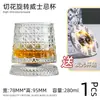 Eje Giratorio de Metal Base de Vidrio Vaso Giratorio Luminoso, Similar al Vaso Giratorio para Whiskey de Maren, Vaso Tumbler y Vaso para Licores