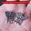 Accesorios de Aleación Vaina de Loto Calabaza Koi Flor de Loto Anillo Corredizo Colgante de Borla Joyería de Plata Tres-Siete Cuentas DIY