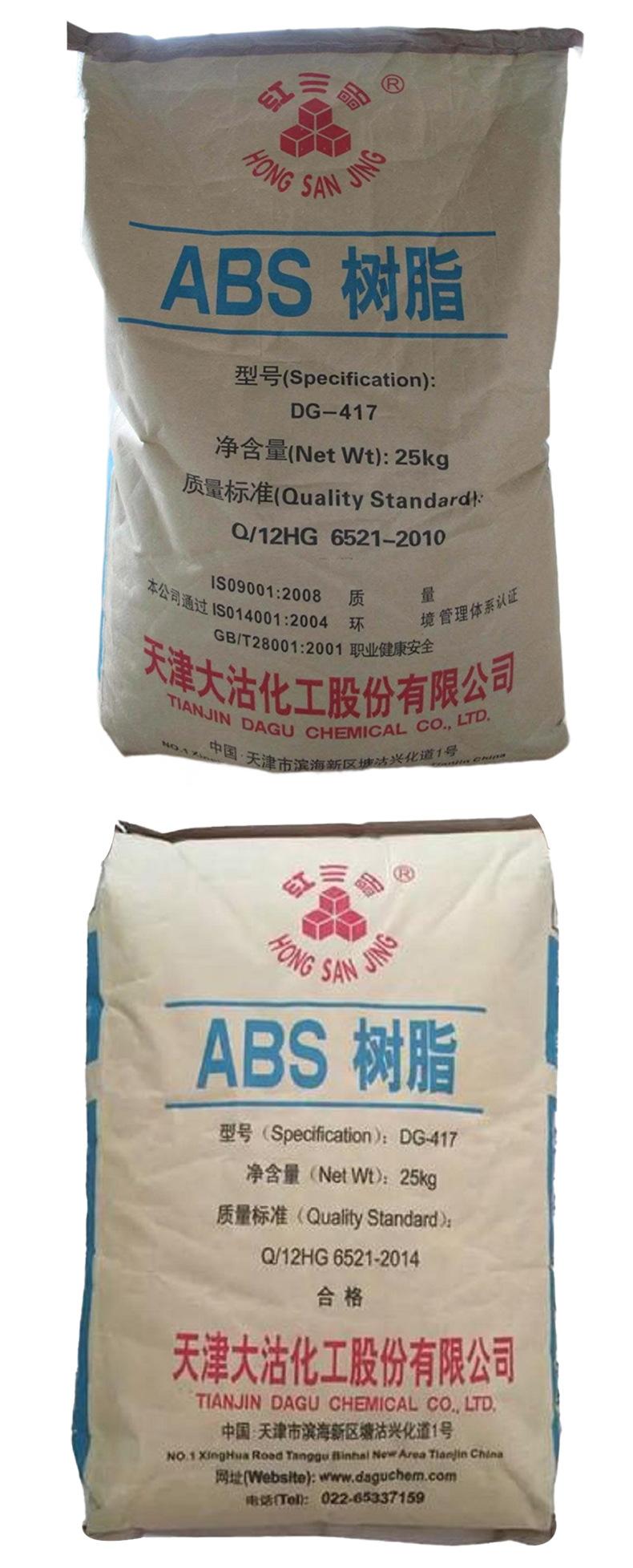 详情页_02.jpg