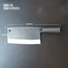 Atacado de fábrica Vietnã aço manganês faca de cozinha forjamento doméstico cozinha rio corrente lago barraca faca de cozinha faca de osso