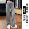 Pantalones de chándal grises para mujer Primavera/Verano 2025 Nuevos de cintura alta, corte holgado, para petite, casual, rectos, de pierna ancha