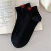 Calcetines cortos blancos finos de primavera para mujer, diseño "Sensación Luo Kou Love", calcetines de algodón peinado que absorben el sudor y no producen mal olor.