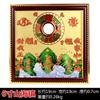 Pingente da cidade de Taomu Shanhai Tongban Shanhai