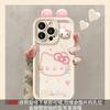 Llavero Lindo de Muñeca Kt Cat Adecuado para Funda de Teléfono Móvil Apple 17Promax 16 Silicona 15 Piel de Cordero 14 Nuevo Modelo para Mujer