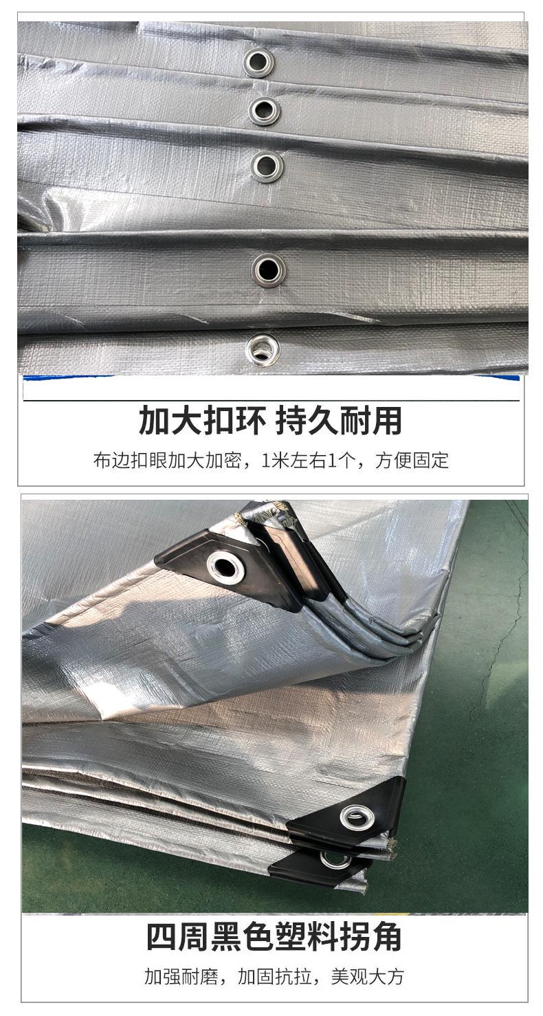 好产品在于细节展示-2