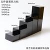 . Expositor de columna cuadrada de acrílico negro para joyas y cosméticos, base de mostrador