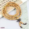 Pulseiras de Madeira de Pessegueiro Atacado com Estilo Chinês, Pulseira Budista de 108 Contas, Joias de Madeira para Homens e Mulheres, Pulseiras de Casal, Ano do Zodíaco