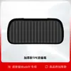 Adecuado para Tesla Model Y Alfombrilla de Maletero Delantera y Trasera Integrada, Nueva Alfombrilla de Maletero de 3 Piezas, 25 Accesorios Modificados para Automóvil