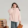 Chaqueta de Felpa Infantil Pudding Haru 2025 Invierno Chaqueta de Felpa con Capucha de Oso Cómoda Suave Top para Niñas