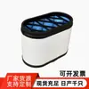 Filtro de aire 28130-7S100 28130-7S101