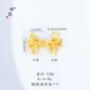 Pulsera Dopamina de Conchas Doradas Vietnamitas con Diamantes y Lazo Pulsera Transportadora Dulce Tejida para Mujer