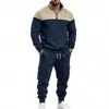 Conjunto de dos piezas para hombre de Amazon transfronterizo otoño/invierno: sudadera lisa con textura de cuello redondo y pantalones casuales de pierna recta