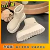 Diseño único, cómodas botas de nieve adelgazantes con suela gruesa para mujer, nuevo modelo versátil vintage otoño e invierno 2026