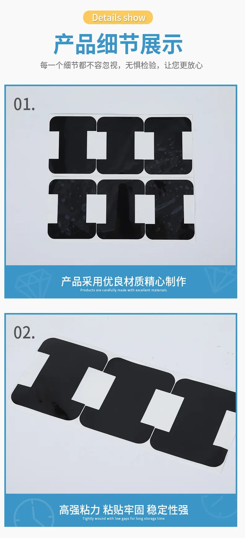 详情_08