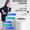 Inodoro Inteligente de Fábrica Sifón Doméstico Totalmente Automático Integrado Calentamiento Instantáneo y Restricción de Presión de Agua UV