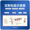 Papel de Seda Personalizado de Fábrica para Exportación, Papel en Rollo con Etiqueta Privada para Exportación, Uso Comercial, Impresión de Logo, Papel Higiénico, Disolución Rápida, Biodegradable