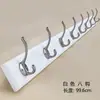 Colgador de 4 filas estilo europeo de aleación de zinc para uso doméstico en la sala de estar, cocina, baño, montado en la pared para guardar ropa, accesorios y sombreros