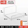 Estante de Almacenamiento de Acrílico Divisor de Pared Montado en Pared Sin Taladro Tablero de Una Palabra Cocina Baño Estante de Exhibición para Baño Fijo
